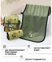 Полотенце