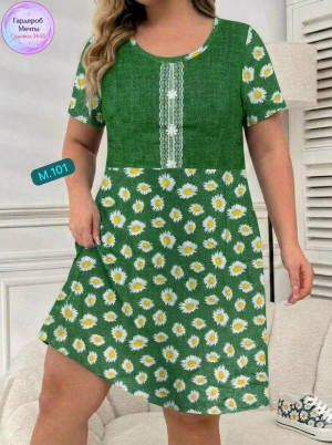 Платье #23363501