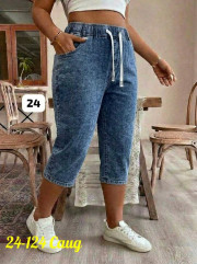 Шорты
