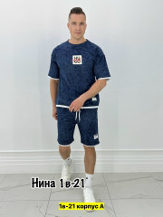 Костюм
