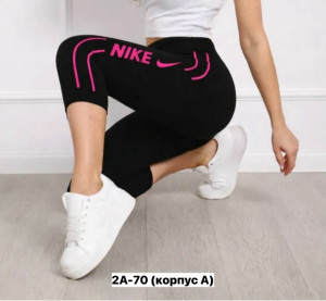 Артикул #23365376