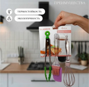 Кисть