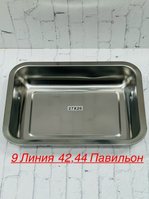 Масло #23365490