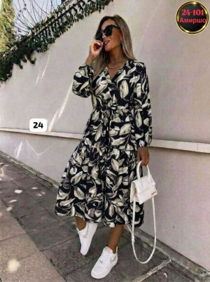Артикул #23365649