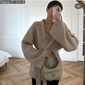 Кардиган 23365859