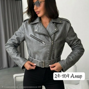 Куртка #23366470