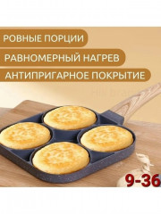 Артикул