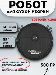 Артикул