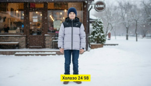 Куртка #23366585
