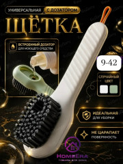 Артикул