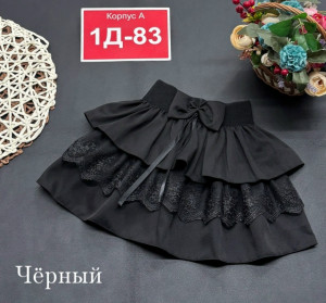 Юбка 23366921
