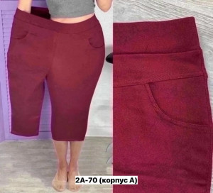 Капри #23366937