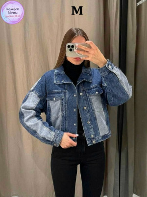 Артикул #23366984