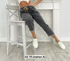 Капри #23367286