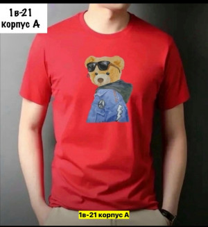 Футболка #23367775