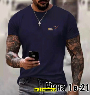 Футболка #23367920