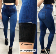 Леггинсы