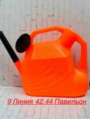 Артикул