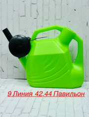 Артикул