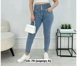 Джинсы #23368124