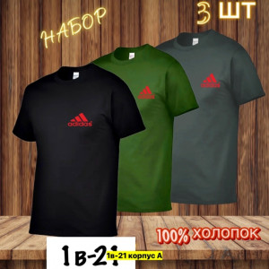 Футболка #23368147