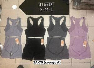Костюм #23368541