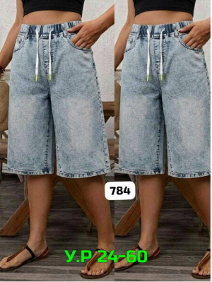 Джинсы 23368566