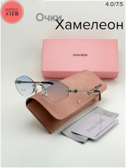 Солнцезащитные очки