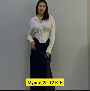 Юбка 23369040