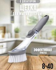 Артикул