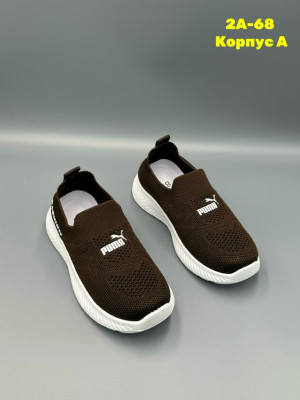 Артикул #23369930