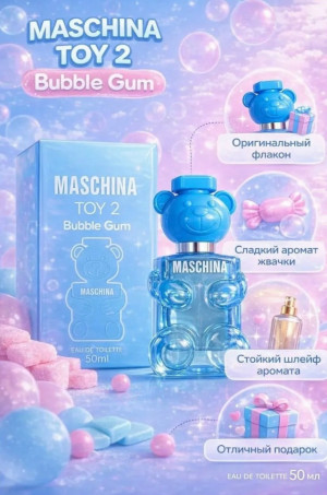 Духи #23370223
