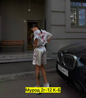 Костюм #23370443