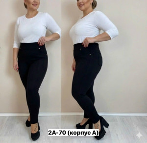 Брюки 23370859