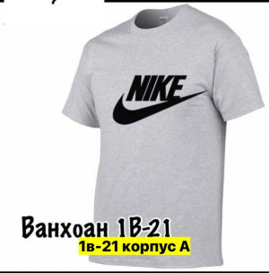 Футболка #23370863