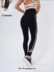 Леггинсы