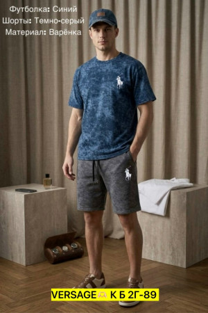 Костюм #23374019