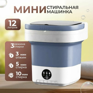 Артикул #23374043