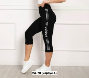 Артикул #23375092