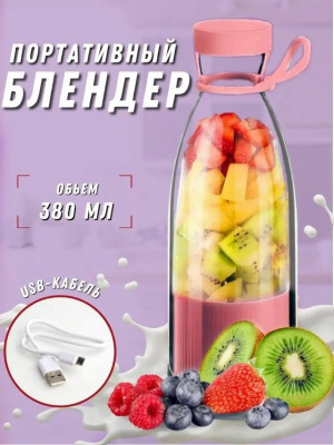 Блендер #23375482