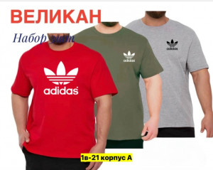 Футболка #23375543