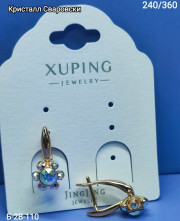 Серьги