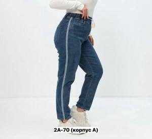 Джинсы 23377391
