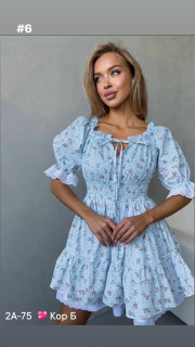 Платье