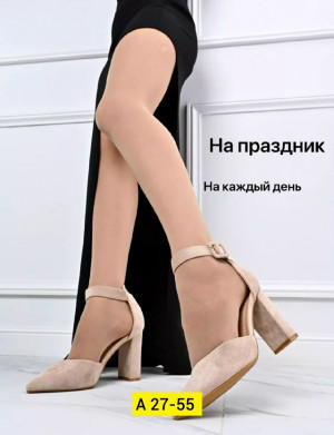 Туфли #23377864