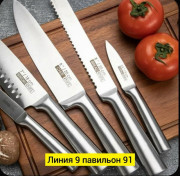 Комплект