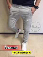 Штаны