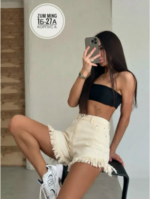 Джинсы #23378739