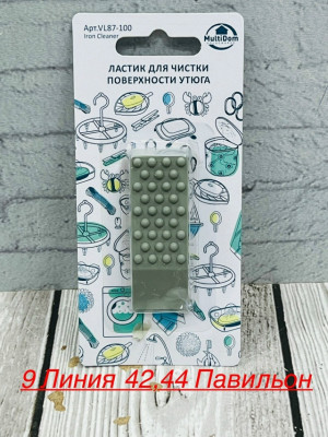 Артикул #23379336