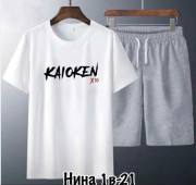 Спортивный костюм